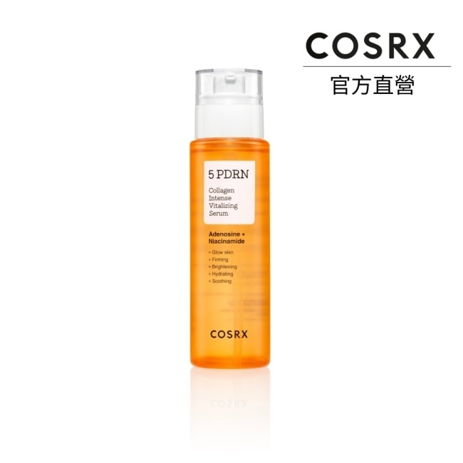 COSRX 珂絲艾絲 5重PDRN強效賦活精華液 100ml image