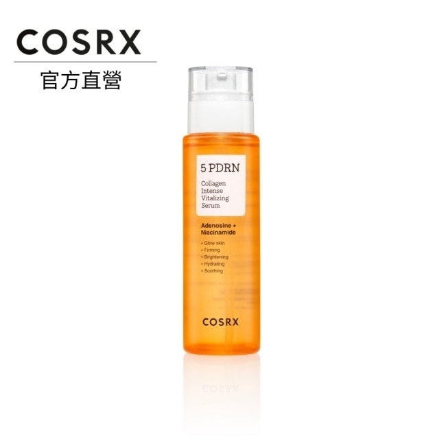 COSRX 珂絲艾絲 5重PDRN強效賦活精華液 100ml image
