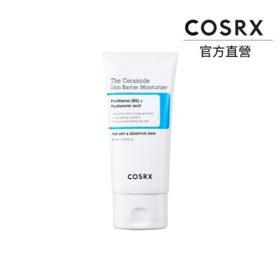 COSRX - COSRX 神經醯胺肌膚屏障保濕霜 80ml image