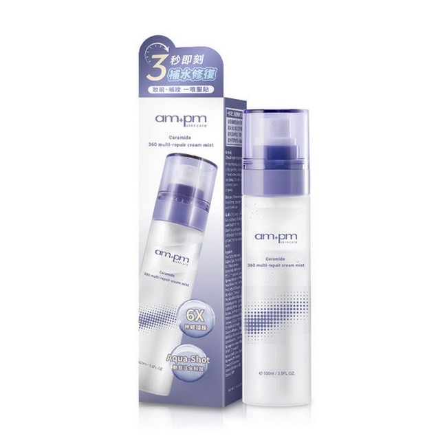 ampm 神經醯胺360全效乳霜噴霧100ml