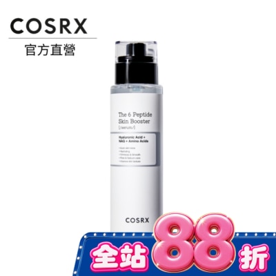 COSRX COSRX 珂絲艾絲 六胜肽肌膚強化精華液 150ml image