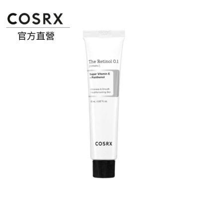 COSRX - COSRX 珂絲艾絲 0.1A醇霜 20ml image