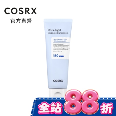 COSRX COSRX 珂絲艾絲 超輕透防曬乳SPF50 PA++++ 50ml image