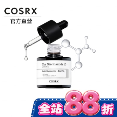 COSRX COSRX 珂絲艾絲 菸鹼醯胺15精華 20ml image
