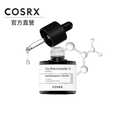 COSRX - COSRX 珂絲艾絲 菸鹼醯胺15精華 20ml image