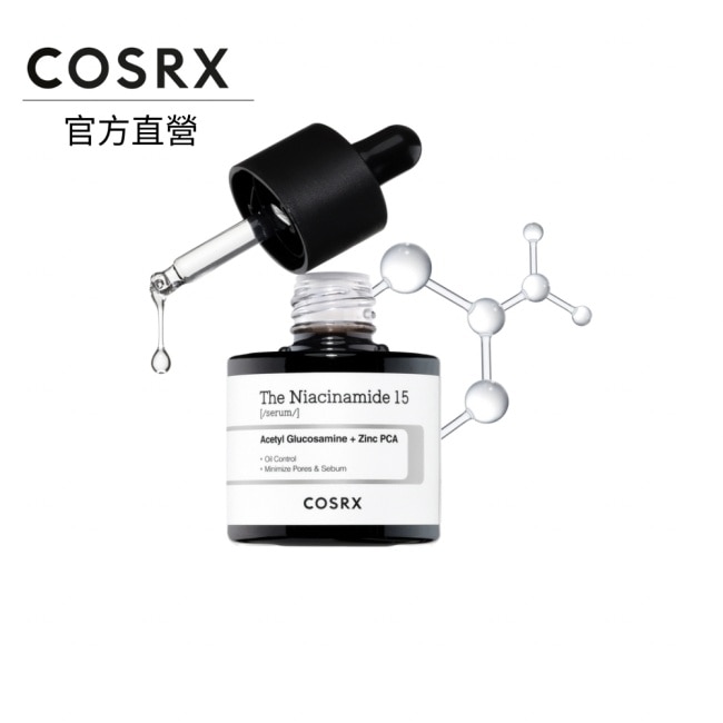 COSRX 珂絲艾絲 菸鹼醯胺15精華 20ml image