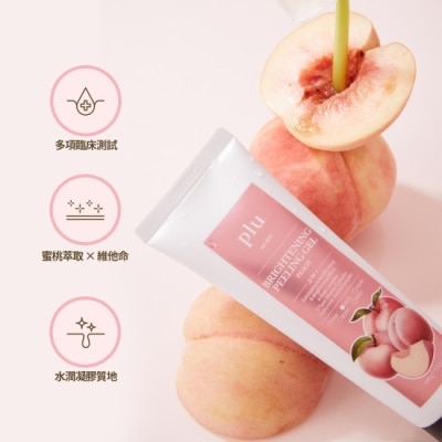 Plu - PLU蜜桃透亮臉部去角質凝露 100ml image