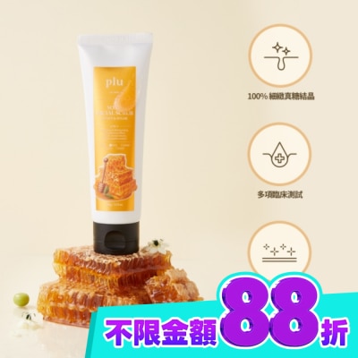 Plu PLU 蜂蜜溫和臉部去角質凝膠 100ml image