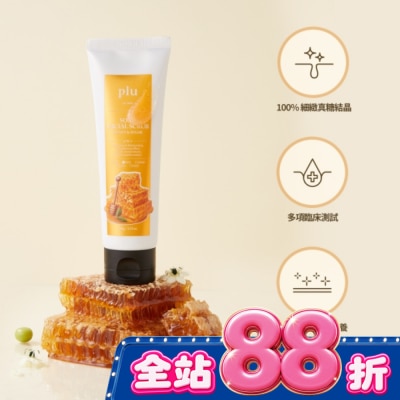 Plu - PLU 蜂蜜溫和臉部去角質凝膠 100ml image