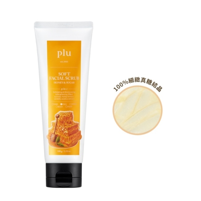 PLU 蜂蜜溫和臉部去角質凝膠 100ml image