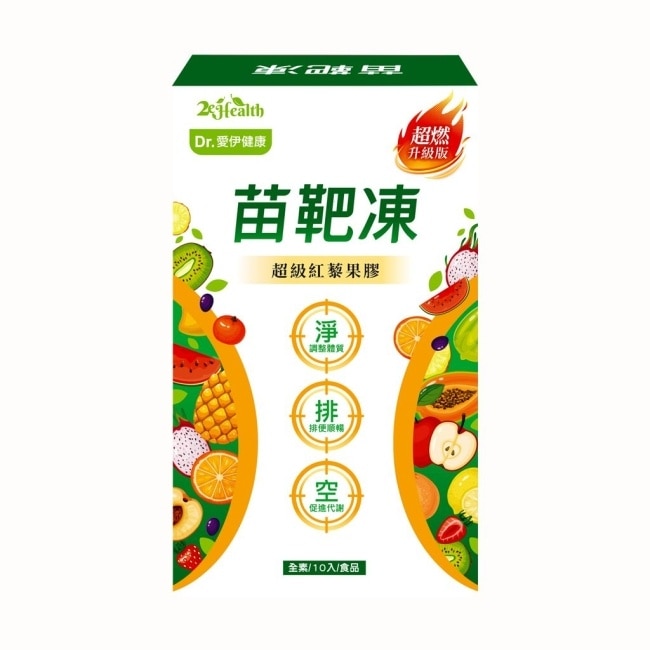 Dr.愛伊專利型清體極淨苗靶凍 ( 10入) image