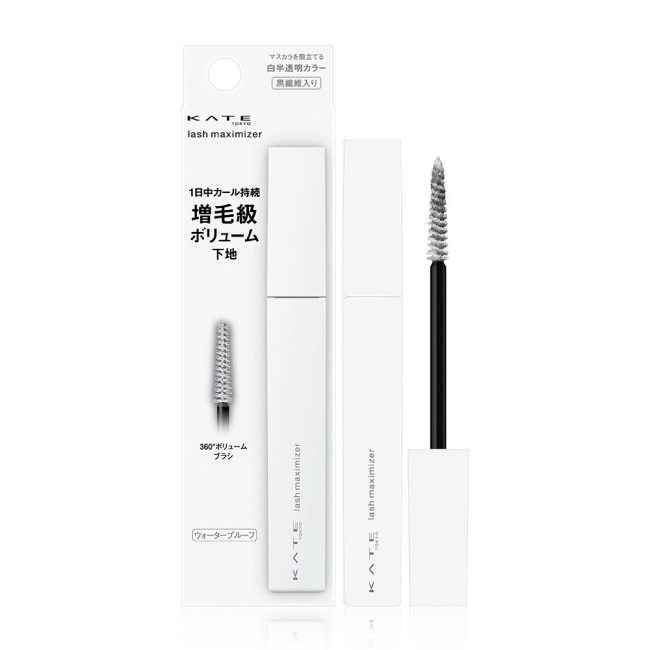 凱婷 極致大眼睫毛底膏(濃密捲翹) EX-1 7.4g image