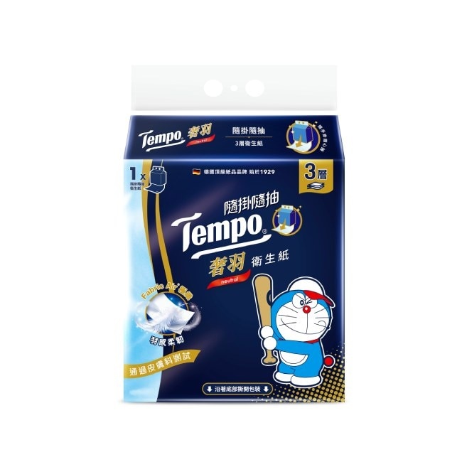 Tempo 3層隨掛隨抽奢羽衛生紙180抽(包)