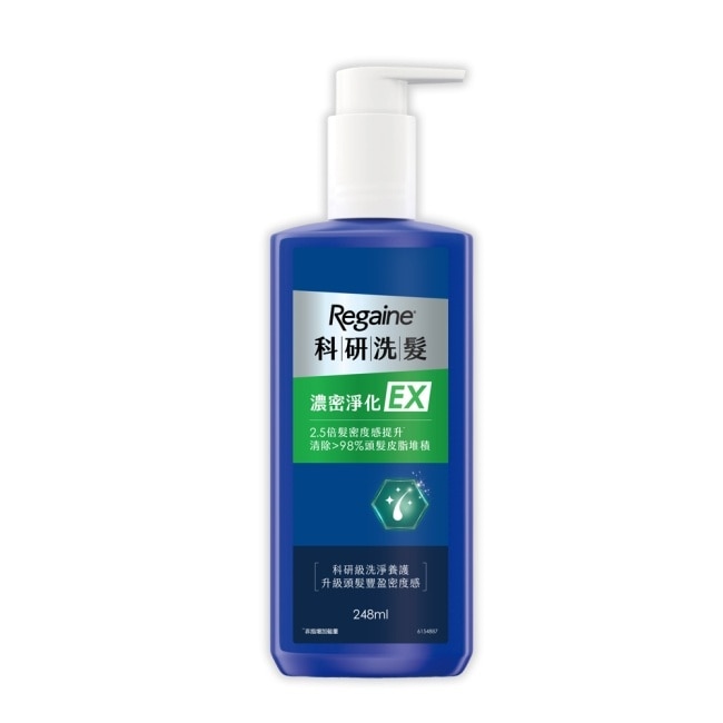 落建科研洗髮精 濃密淨化EX 248ml image