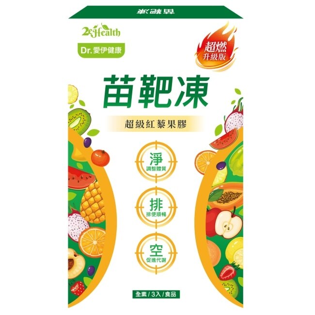 Dr.愛伊專利型清體極淨苗靶凍 ( 3入) image