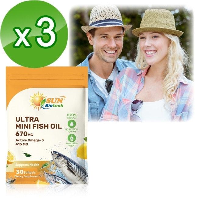 Sun日落恩賜 超純淨迷你魚油軟膠囊x3袋組(30粒/袋)