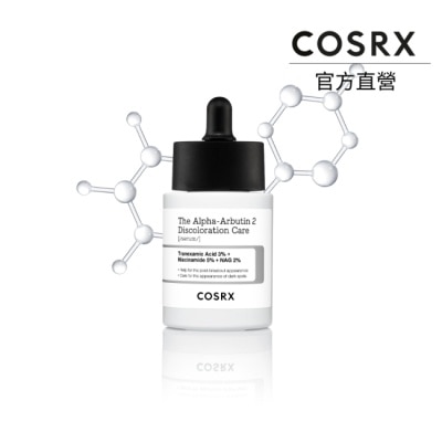 COSRX - COSRX 珂絲艾絲 a-熊果素2%亮白精華 50ml image