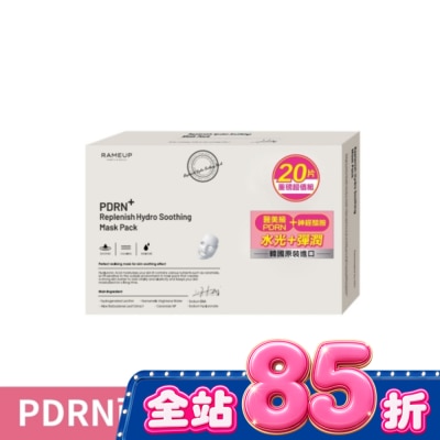 盒 image
