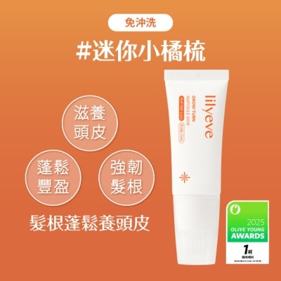 LILYEVE - Lilyeve頭皮養髮精華梳30ml image