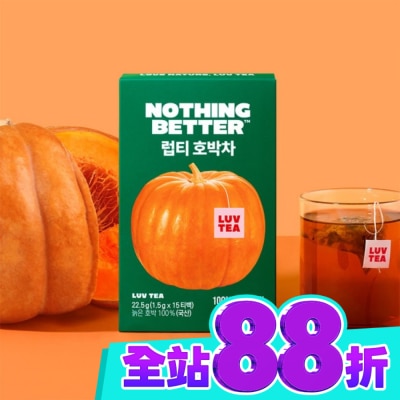 NOTHING BETTER NOTHING BETTER南瓜茶 1.5g*15包 image