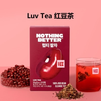 NOTHING BETTER - NOTHING BETTER 紅豆茶 2gx15包 image