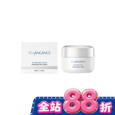 New Angance - New Angance山羊奶保濕乳霜 image