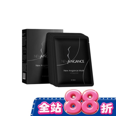 New Angance - New Angance煥顏緊緻面膜 image