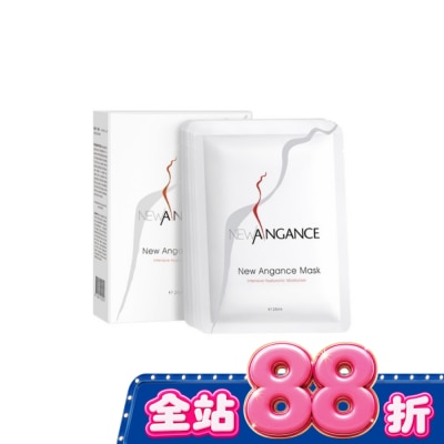 New Angance - New Angance玻尿酸保濕面膜 image