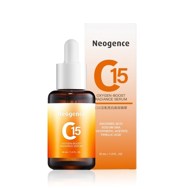 霓淨思C15活氧亮白高效精華30ML image