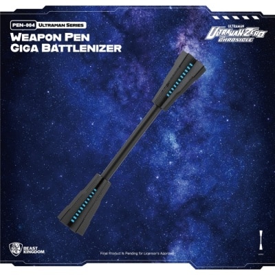 野獸國 PEN 004 超人力霸王系列武器筆 貝利亞百萬格鬥儀 image