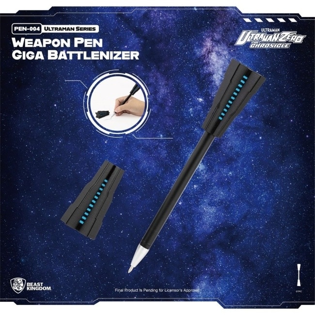 PEN 004 超人力霸王系列武器筆 貝利亞百萬格鬥儀 image
