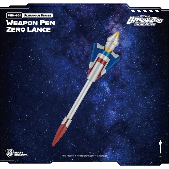 PEN-004 超人力霸王系列武器筆 傑洛長槍 image