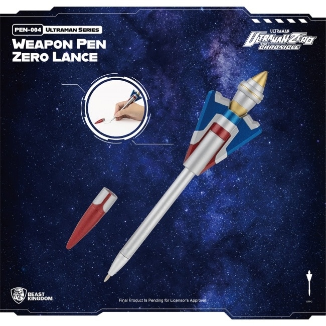 PEN-004 超人力霸王系列武器筆 傑洛長槍 image