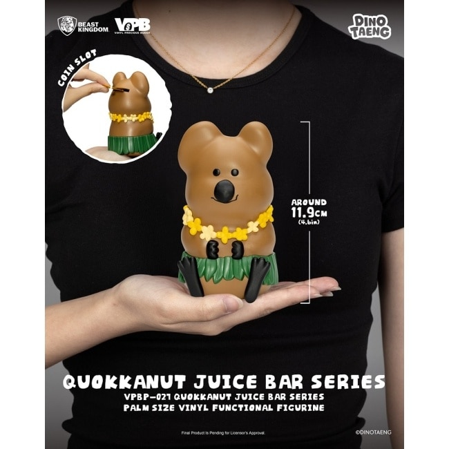 VPBP 027 DINOTAENG 呆萌町 JUICEBAR 果汁吧 掌心存錢筒 QUOKKANUT 雙入組 image