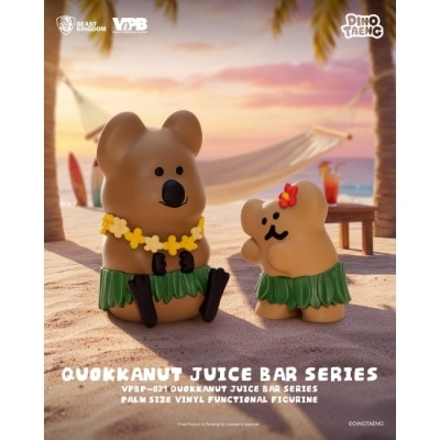 野獸國 VPBP 027 DINOTAENG 呆萌町 JUICEBAR 果汁吧 掌心存錢筒 QUOKKANUT 雙入組 image