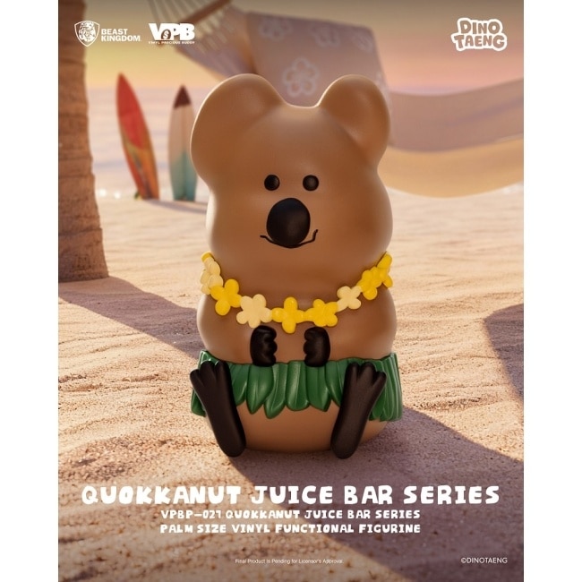 VPBP 027 DINOTAENG 呆萌町 JUICEBAR 果汁吧 掌心存錢筒 QUOKKANUT 雙入組 image