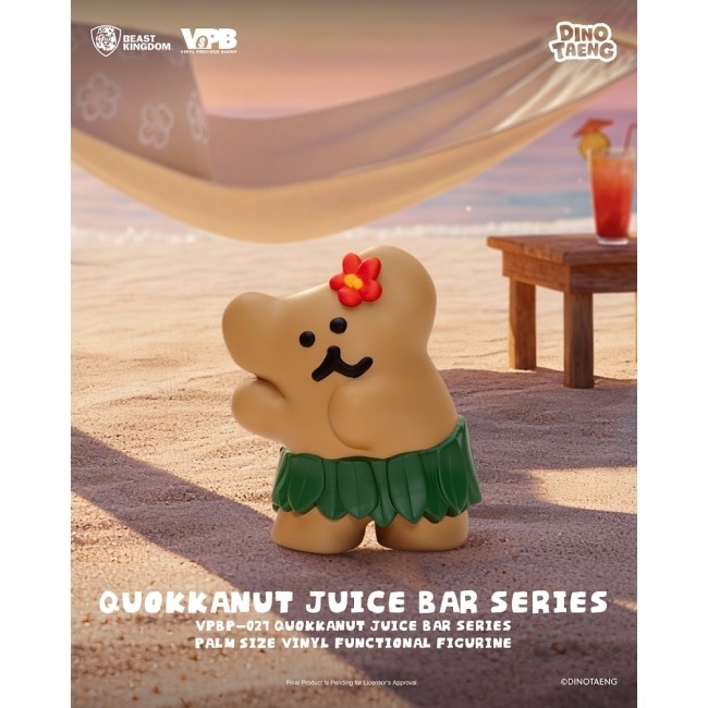 VPBP 027 DINOTAENG 呆萌町 JUICEBAR 果汁吧 掌心存錢筒 QUOKKANUT 雙入組 image