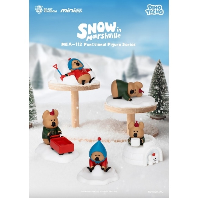 DINOTAENG MEA-112 功能性公仔 冬季雪地 盲盒套組 (4入) image