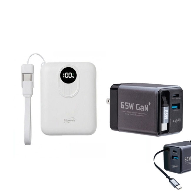 【台灣製造充電1+1】B148 固態行動電源+B147 65W充電器 白+灰 image