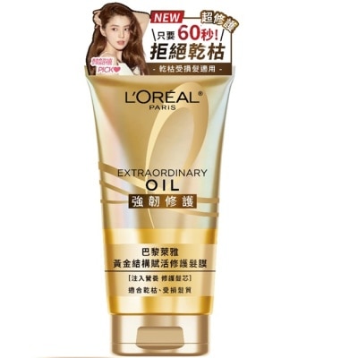 L`OREAL PARIS 巴黎萊雅 - 巴黎萊雅黃金結構賦活修護髮膜40ml image