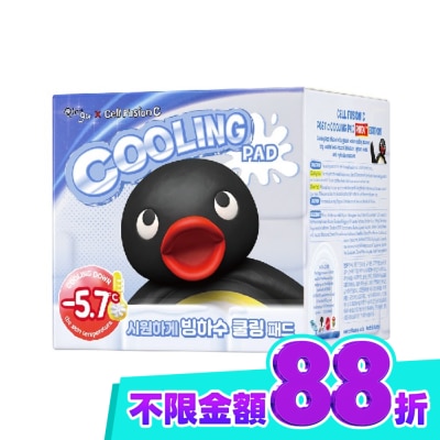 Cell Fusion C秀膚生 Cell Fusion C 鎮靜毛孔冰感棉片70片PINGU聯名款 image