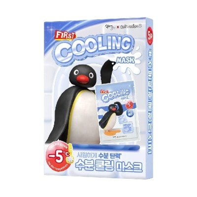 Cell Fusion C秀膚生 - Cell Fusion C 舒緩冰感保濕面膜(27g*5片) PINGU聯名款 image