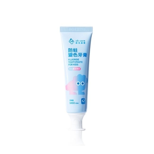 oh care 歐克威爾防蛀變色牙膏-西瓜70g image