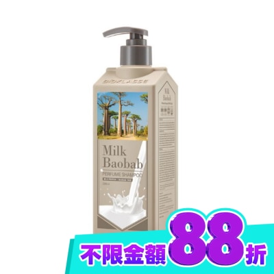 Milk Baobab 韓國Milk Baobab白皂香氛洗髮精 500ml image