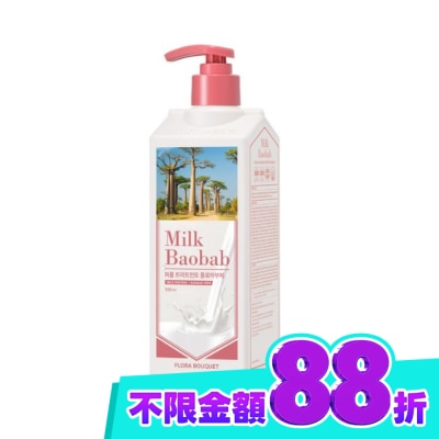 Milk Baobab 韓國Milk Baobab花束香氛護髮乳 500ml image