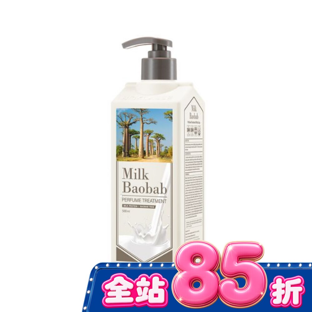 韓國Milk Baobab白皂香氛護髮乳 500ml image