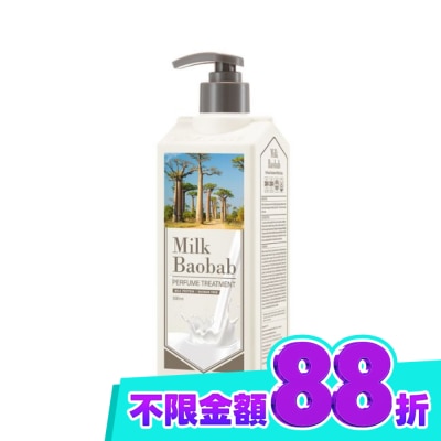 Milk Baobab 韓國Milk Baobab白皂香氛護髮乳 500ml image