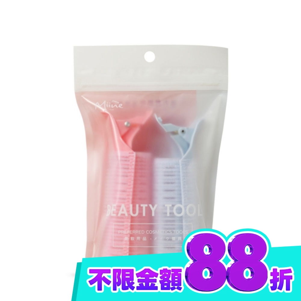Miine 強力髮根瀏海造型夾(2入) image