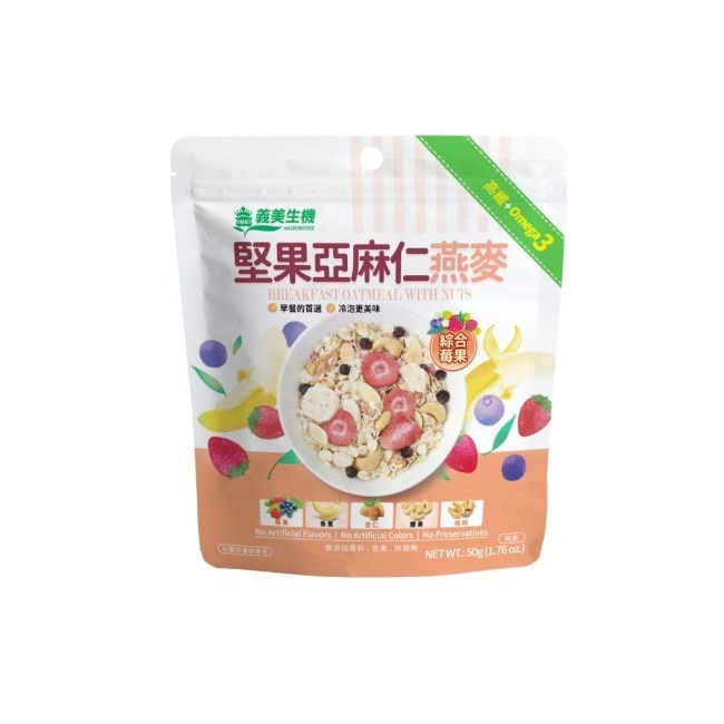 義美生機 堅果亞麻仁燕麥 莓果50g image