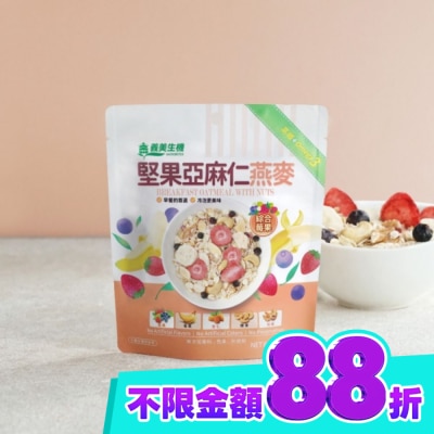 IMEI 義美 義美生機 堅果亞麻仁燕麥 莓果50g image